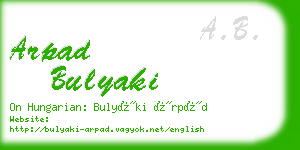 arpad bulyaki business card